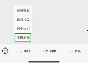 52爆料网入口,独家内幕,热点事件深度解析