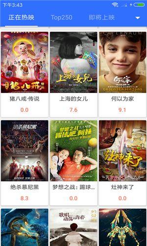国产在线高清视频,探索国内在线视频平台的魅力之旅